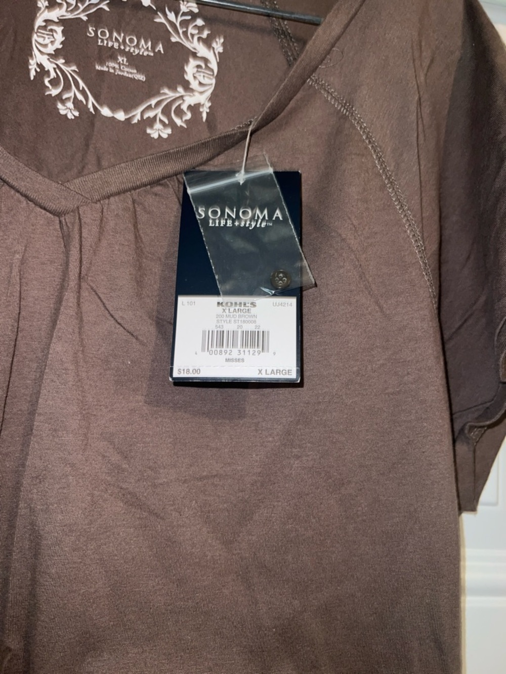 Sonoma Short Sleeve V-Neck Tee in Brown - Picture 4 of 6
